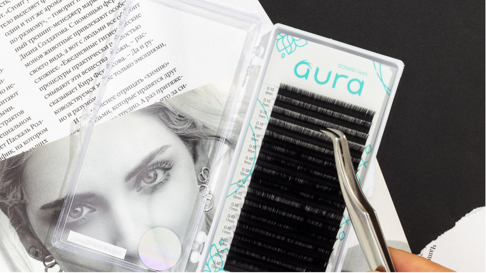 Фотосет первой коллекции